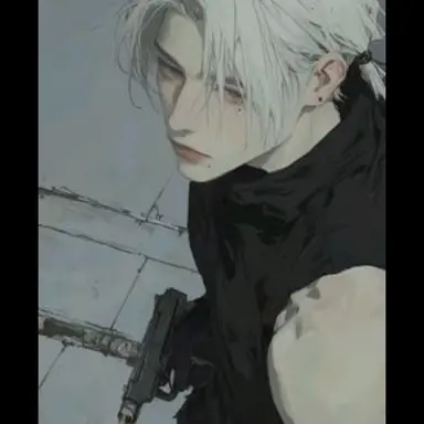 Profile image of Ryker Lennox