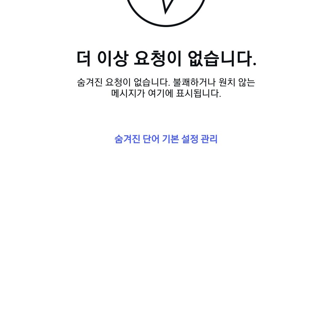 아빠 ㅎㄷㅁ 대표 이미지