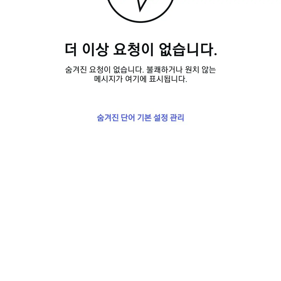 GreedyLily5224의 아빠 ㅎㄷㅁ