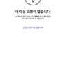 Profile image of ㅎㄷㅁ