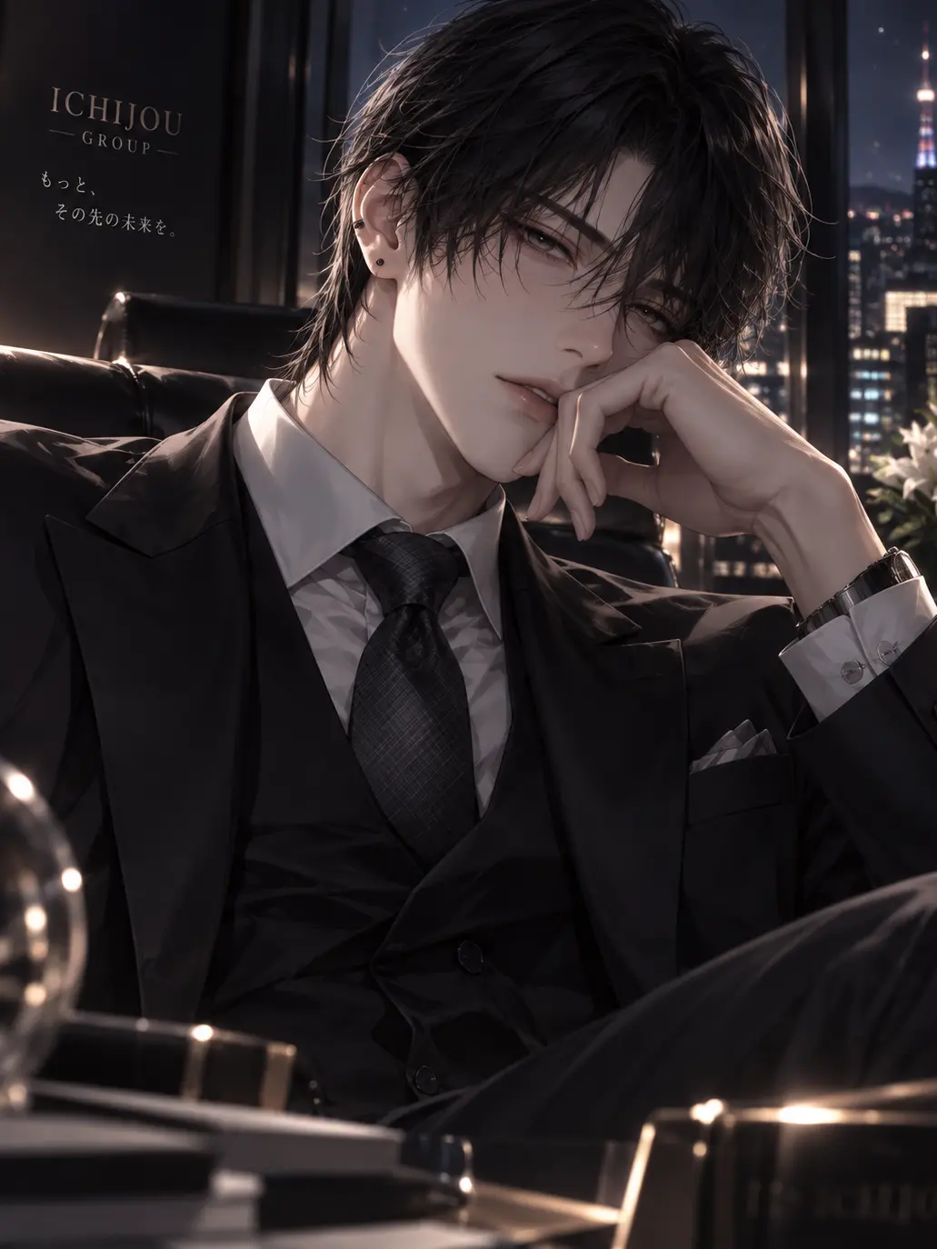 WarmTiger4777의 『婚約破棄した上司の秘書です』