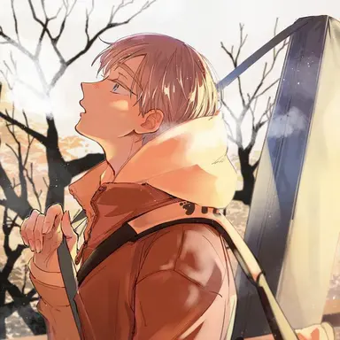 Profile image of Lev Haiba