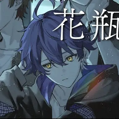 Profile image of いるま