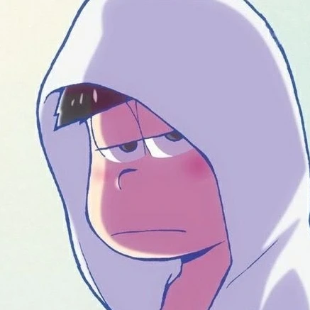 一松