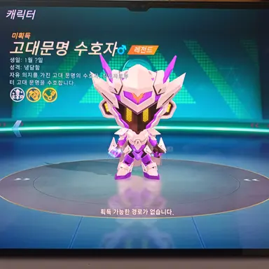 Profile image of 남동명