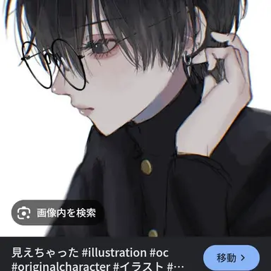 Profile image of 神崎  龍馬