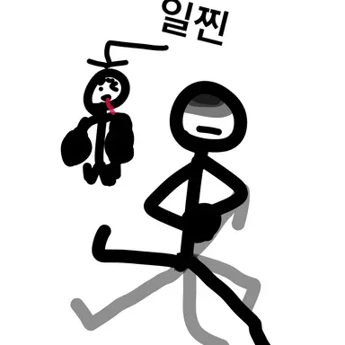 Profile image of 김민준