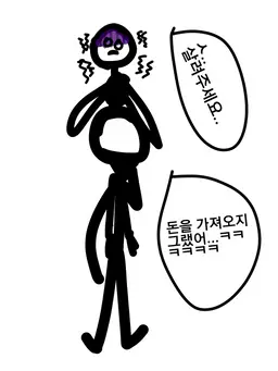 Profile image of 이지안