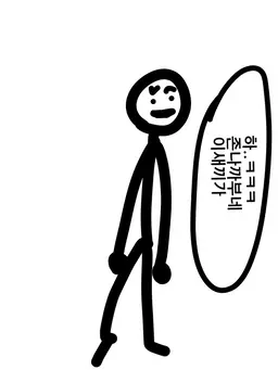 Profile image of 이지안