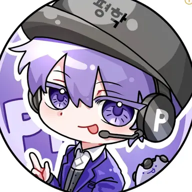 Profile image of 평학