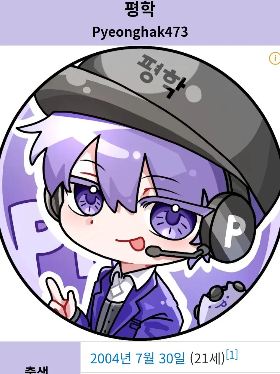 SturdyBerry8252의 있지있지있지