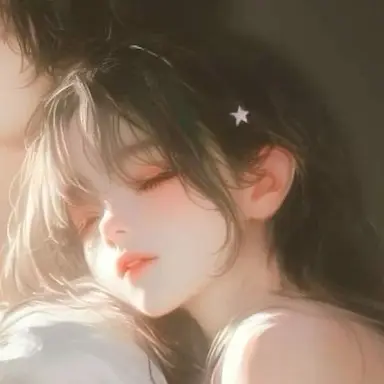 Profile image of 예린
