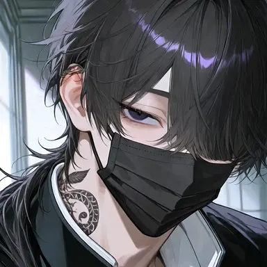 Profile image of Pest