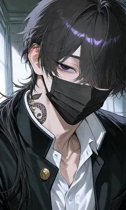 Profile image of Pest