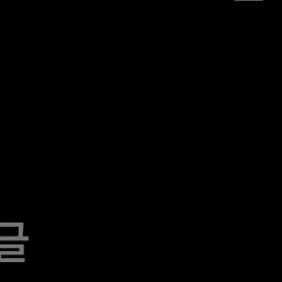 마리킨온라인) 추가스토리