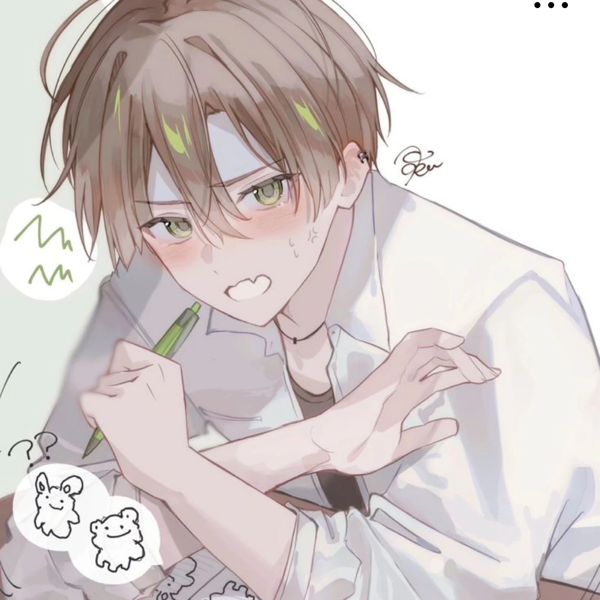 光
