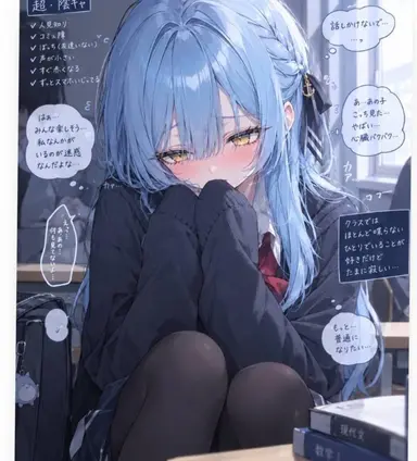 Profile image of 澪