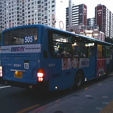 Profile image of 505번 BS106