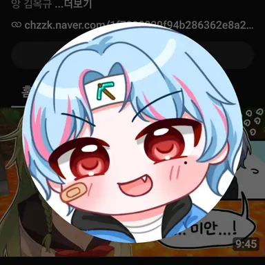 Profile image of 옥규
