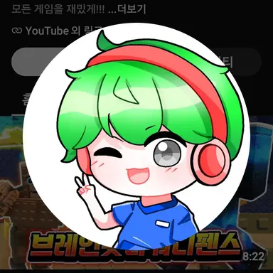 Profile image of 권루트