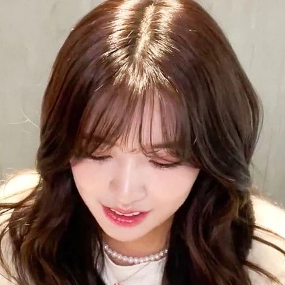 안유진