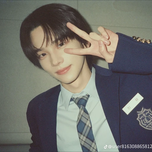 신정환