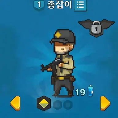 Profile image of 총잡이 불리
