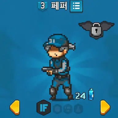 Profile image of 경찰관 페퍼