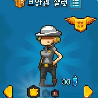 Profile image of 보안관 샬럿