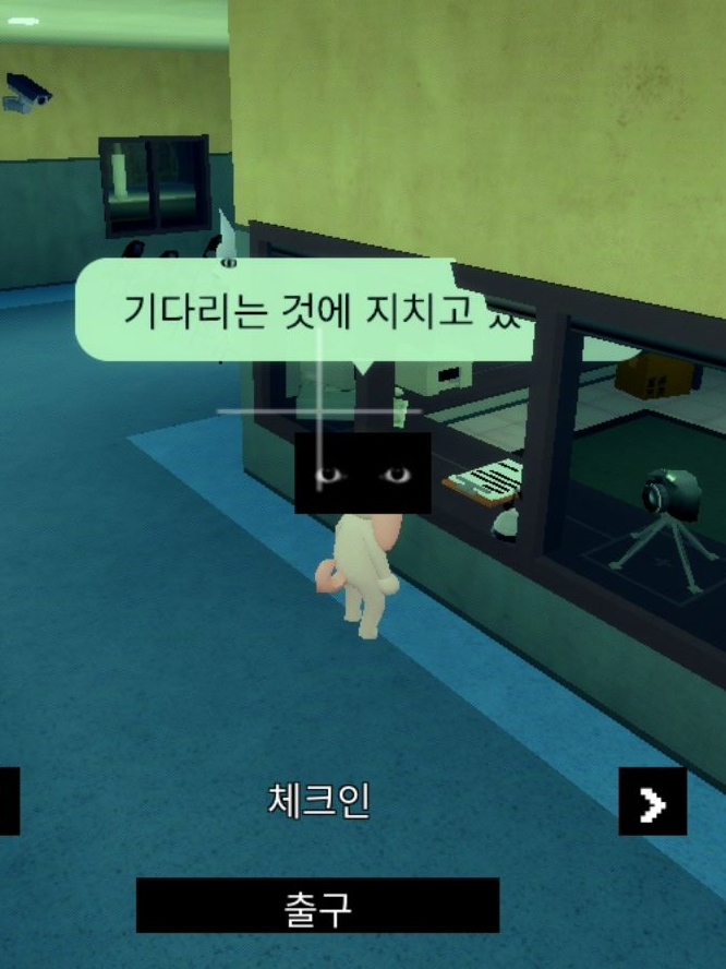 바니×인턴 입니더 대표 이미지