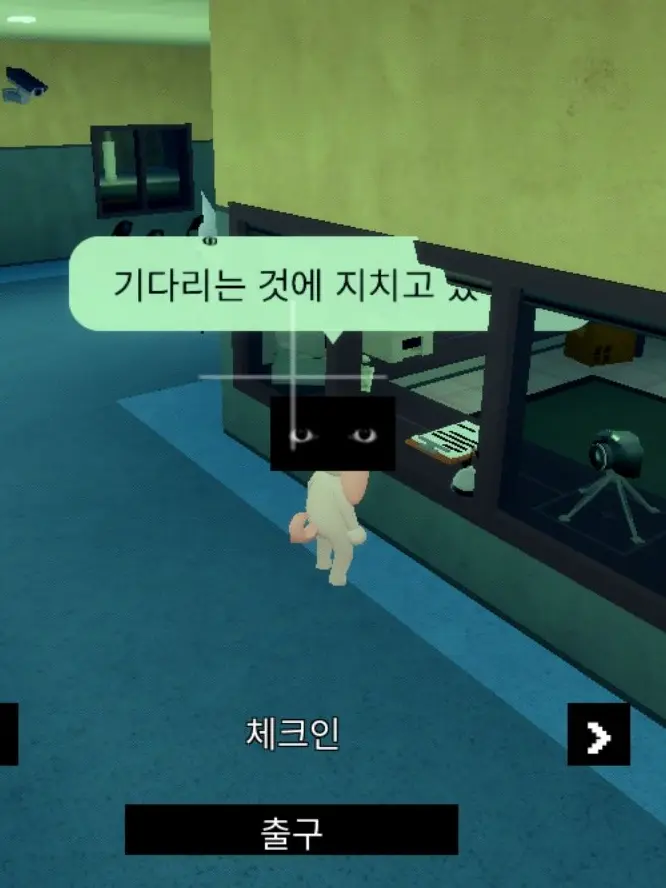 FlakyLabel3879의 바니×인턴 입니더