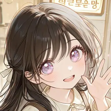 Profile image of 와구리 카오루코