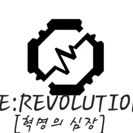 TastySheet7690의 리레볼루션 