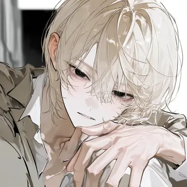 Profile image of Haya
