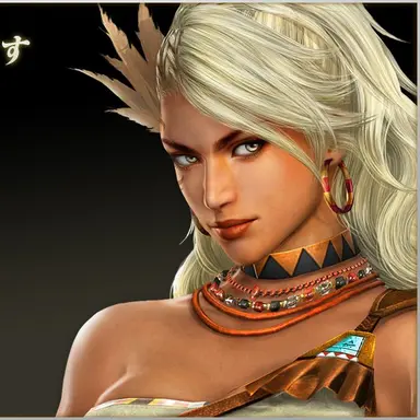 Profile image of Zhurong