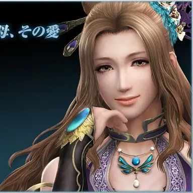 Profile image of 張春華