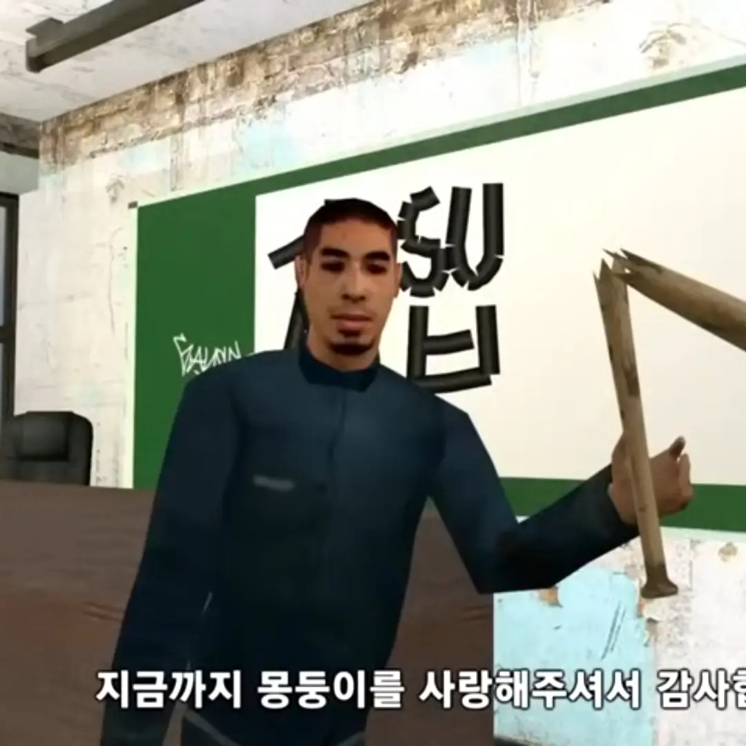 IdleMatch8732의 촉촉이