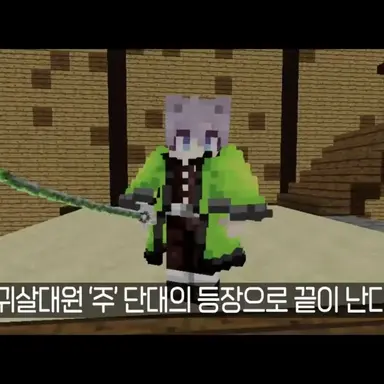 Profile image of 단대