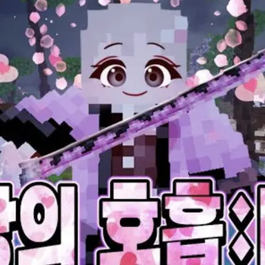 Profile image of 다솔