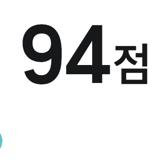 평학 대표 이미지