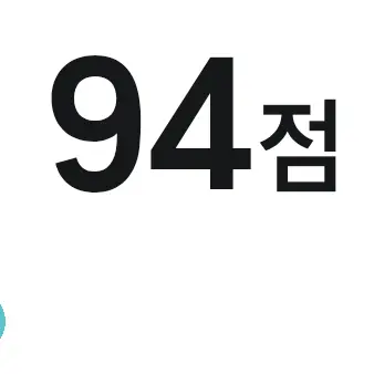 TallIbis4187의 평학