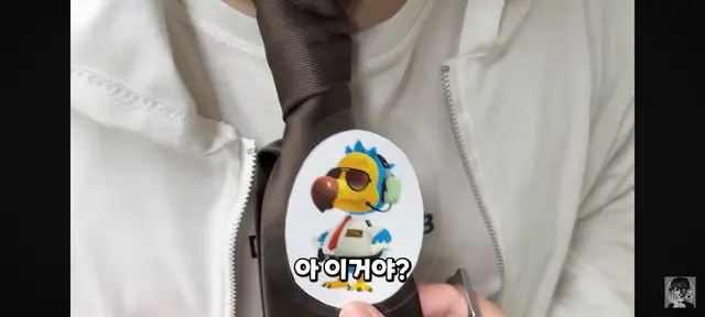 Profile image of 이정호
