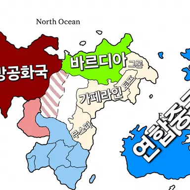 Profile image of 가페라인 공화국