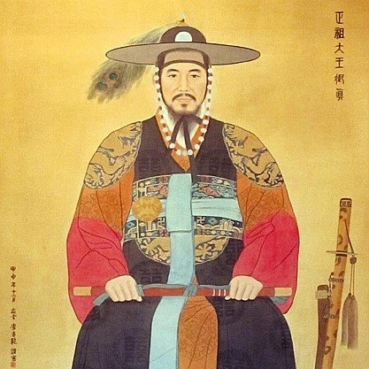 정조