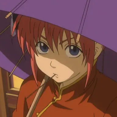 Profile image of Kagura