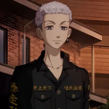Profile image of 三ツ谷 隆