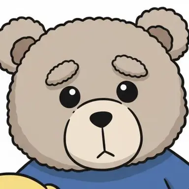 Profile image of クマのぬいぐるみ