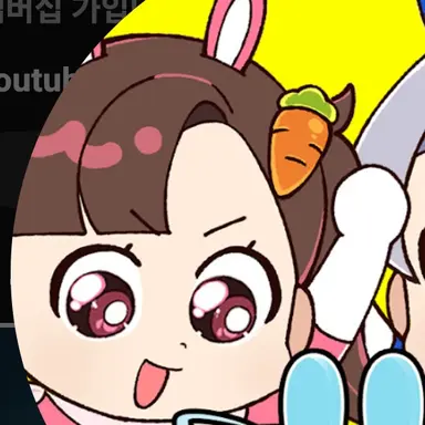 Profile image of 아름