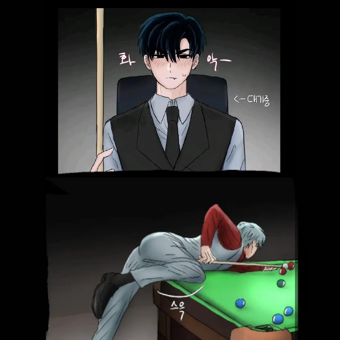 IronicIce4233의 탁구하다 큰일이 났다..!