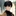 엘